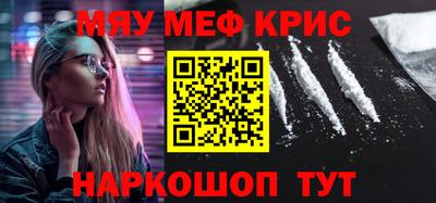 2c-b Бузулук