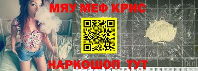 трава Будённовск