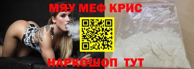 2c-b Бузулук