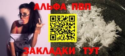 2c-b Бузулук