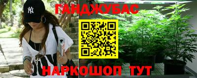 2c-b Бузулук