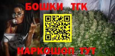 эйфоретик Бугуруслан