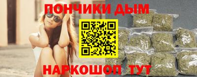 эйфоретик Бугуруслан