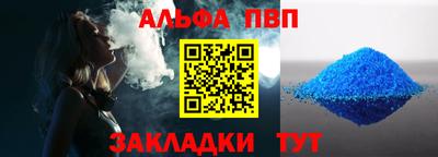2c-b Бузулук