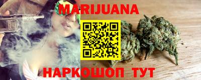 2c-b Бузулук