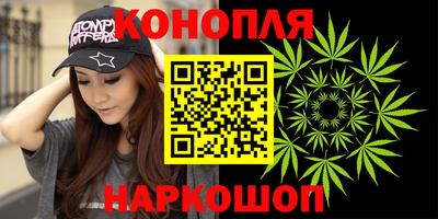 2c-b Бузулук