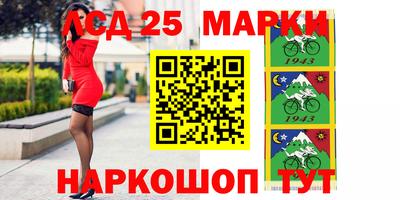 2c-b Бузулук