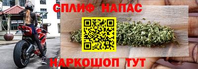 эйфоретик Бугуруслан