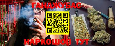 эйфоретик Бугуруслан