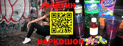 трава Будённовск