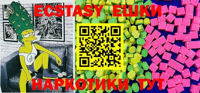 2c-b Бузулук