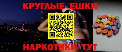 трава Будённовск