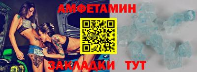 2c-b Бузулук