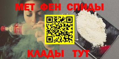 трава Будённовск