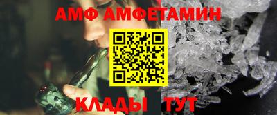 2c-b Бузулук