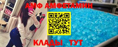 трава Будённовск