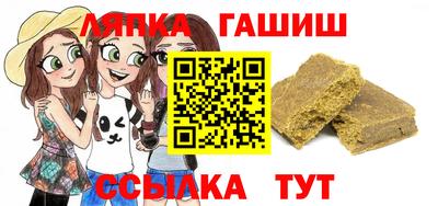 эйфоретик Бугуруслан