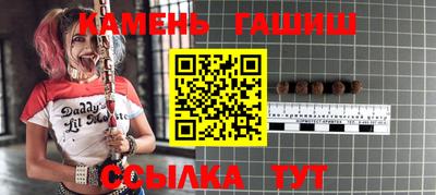 2c-b Бузулук