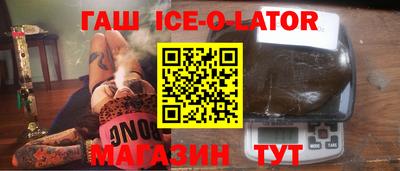 эйфоретик Бугуруслан