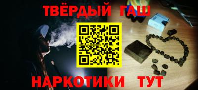 эйфоретик Бугуруслан