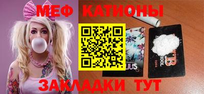 трава Будённовск