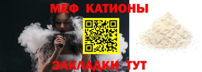 эйфоретик Бугуруслан